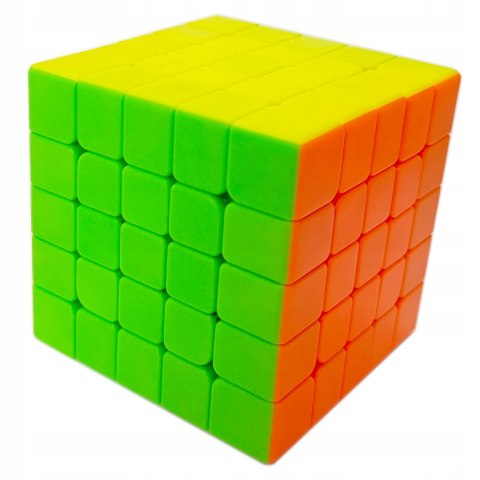 QiYi QiZheng S2 5x5x5