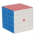 XMD Hong 5x5X5 Magnetic Ball-Core UV Coated