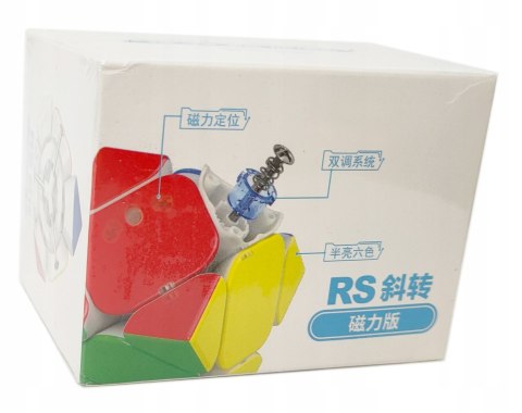 MoYu RS Skewb Magnetic