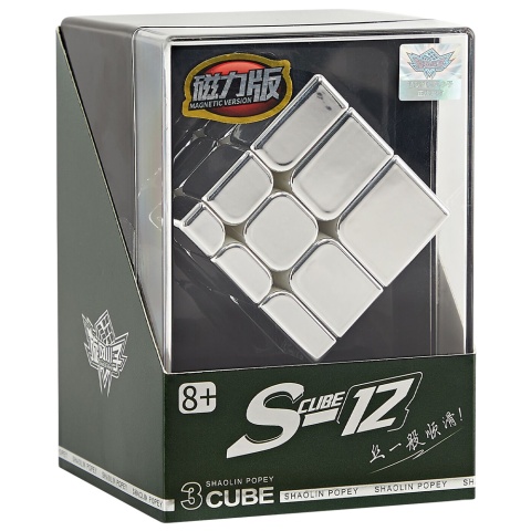 Cyclone Boys Metallic Magnetic Mirror Silver