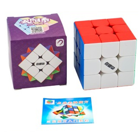 DianSheng Solar 3x3 M (Lite)