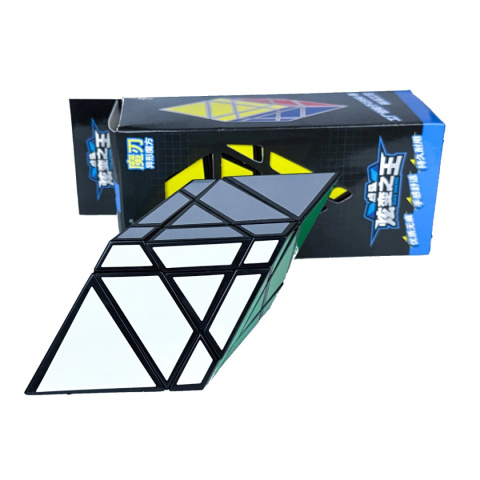 Diansheng Blade Cube