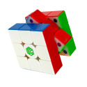 MSCube MS3R 3x3x3 Magnetic