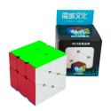MoYu 3x3x3 Windmill Cube