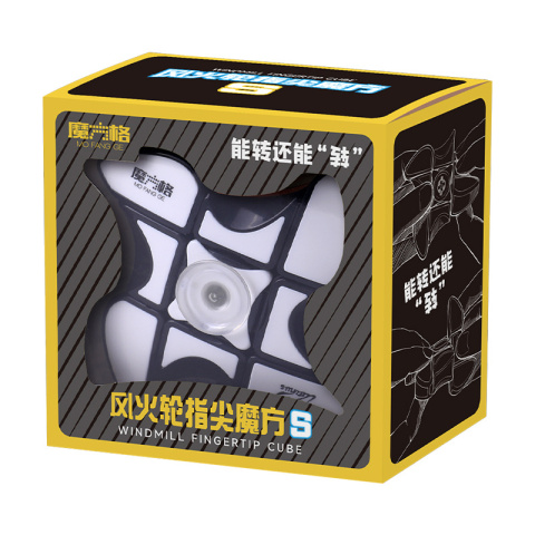 QiYi Fidget Windmill S Cube
