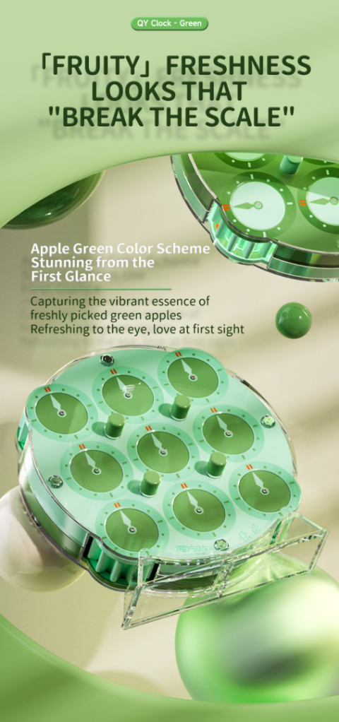 QiYi Magnetic Clock Green Limited Edition