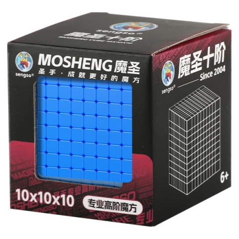 Sengso MoSheng Cubic 10x10