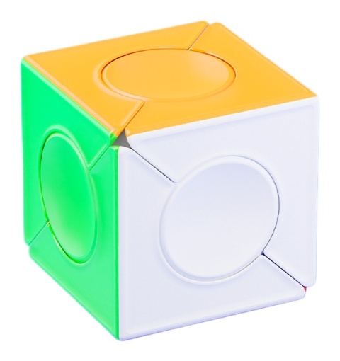 Sengso Round-in-Square Cube