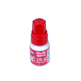 Smar Moyu Lube v2(5ml)