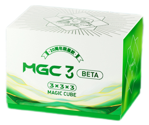 YJ MGC Beta 3x3 Maglev Ball Core UV LIME (Limited Edition)