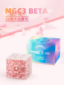 YJ MGC Beta 3x3 Maglev Ball Core UV SAKURA (Limited Edition)