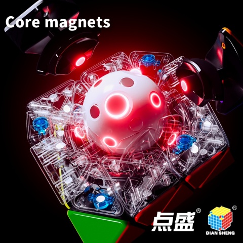 DianSheng Galaxy FTO NEO Ball-Core