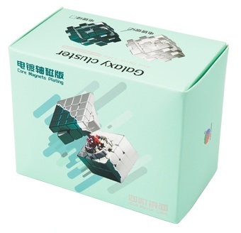 DianSheng Magnetic 4x4 Mirror Ball Core Plating Green