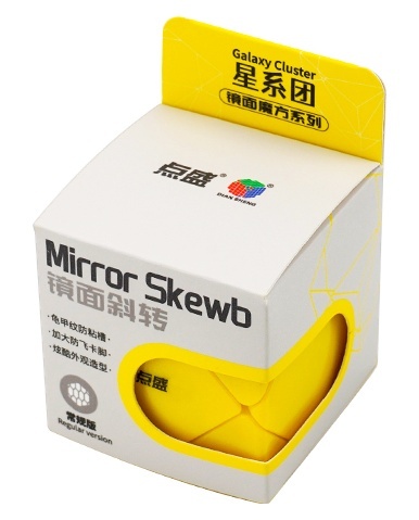 DianSheng Mirror Skewb Yellow
