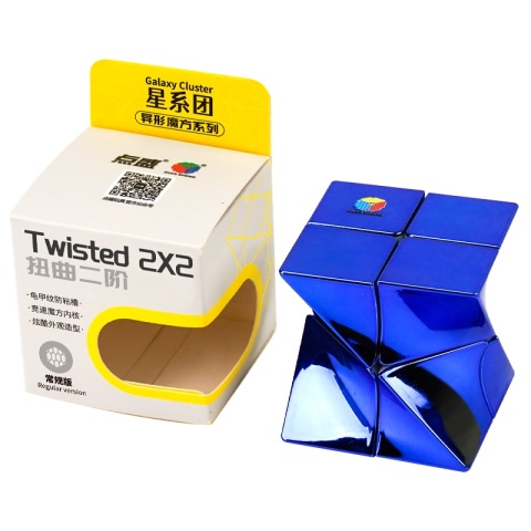 DianSheng Twisted 2x2 Plating Blue