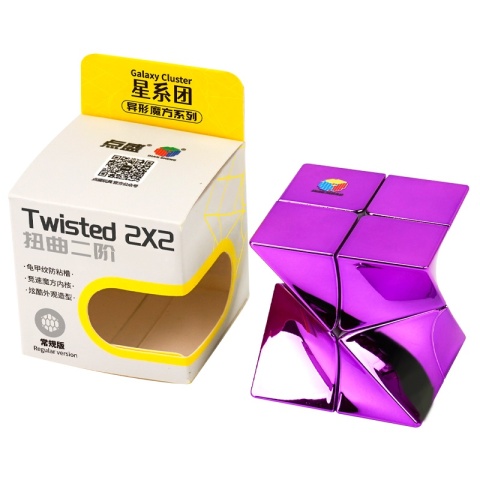 DianSheng Twisted 2x2 Plating Purple