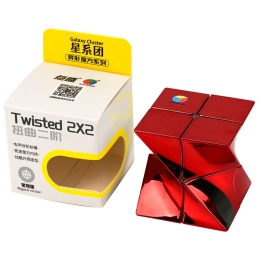 DianSheng Twisted 2x2 Plating Red