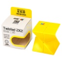 DianSheng Twisted 2x2 Yellow