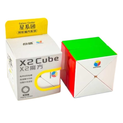 Diansheng X2 Cube Stickerless