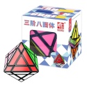 FanXin 3x3 Octahedron