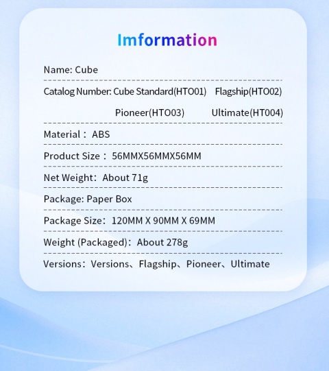 HaiTun WaveRider V2 3x3 Pioneer