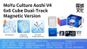 MoYu AoShi V4 6x6 Dual-Track Magnetic