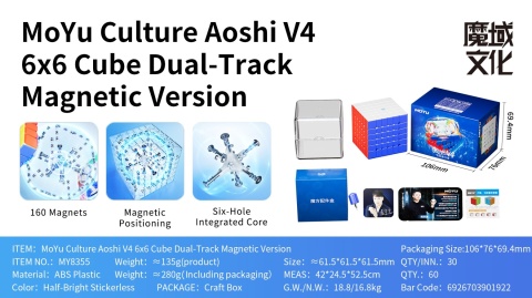 MoYu AoShi V4 6x6 Dual-Track Magnetic