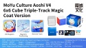 MoYu AoShi V4 6x6 Triple-Track Magnetic UV