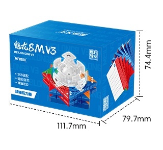 MoYu Meilong 8x8 V3 M Core-Ball
