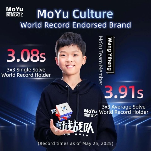 MoYu WeiLong V11 3x3 M UV
