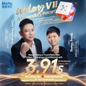 MoYu WeiLong V11 3x3 M UV