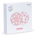 QiYi 5x5 Magic Clock Pink
