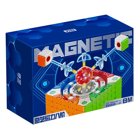 QiYi 8x8 Magnetic Ball Core
