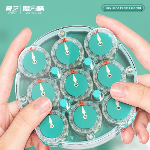 QiYi Magic Clock Cyan (Limited Edition)