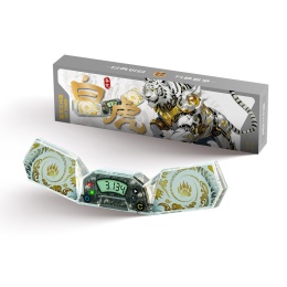 QiYi Timer WhiteTiger