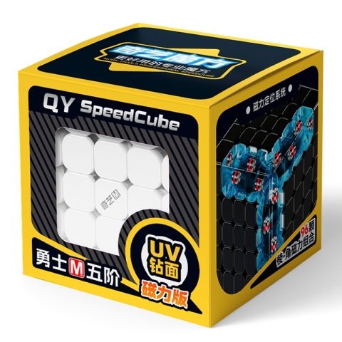 QiYi Warrior 5x5 Magnetic UV