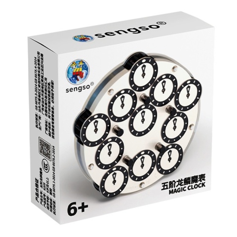 SengSo 5x5 Magnetic Clock V2
