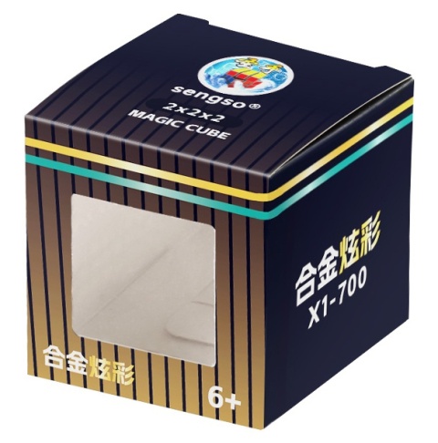 SengSo Alloy 2x2