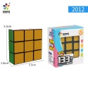YuXin 1x3x3 Floppy Cube #1