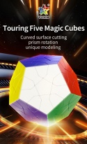 YuXin Touring Megaminx