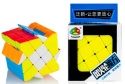 FanXin 4x4x4 WindMill