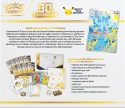 Pokémon TCG: 30th Celebration - Elite Trainer Box