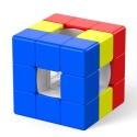 QiYi Void Sandwich Cube