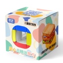 QiYi Void Sandwich Cube