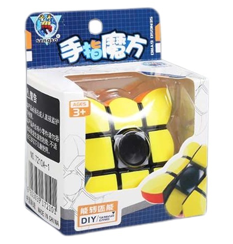 SengSo Spinner Floppy Cube